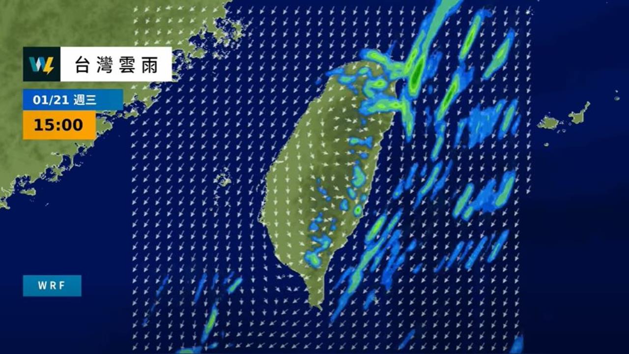 快新聞／強烈冷氣團來襲！專家：夜晚低溫恐跌破10度