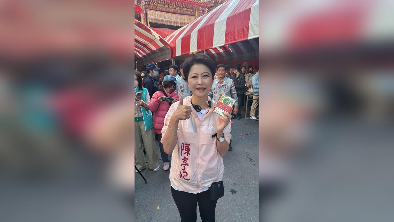 快新聞／蕭美琴好貼心！親送顧喉嚨有機茶包　陳亭妃：那一刻真的很感動