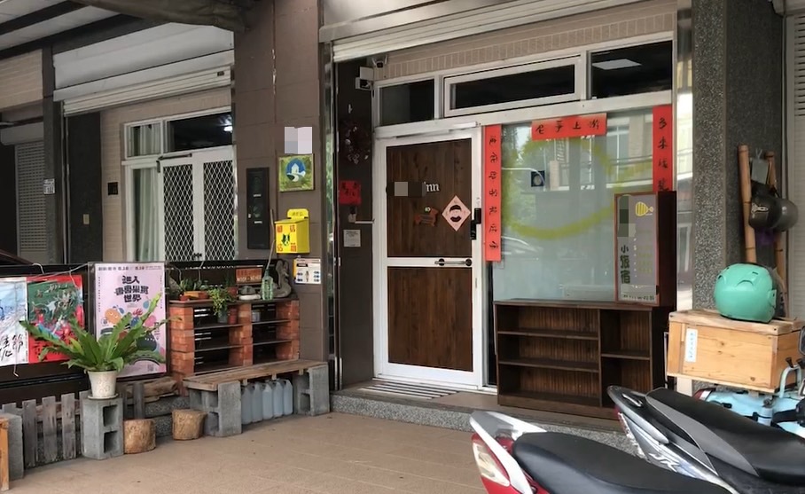 快新聞／台東得獎民宿被爆浴室裝針孔偷拍　業者認了：即日起停業