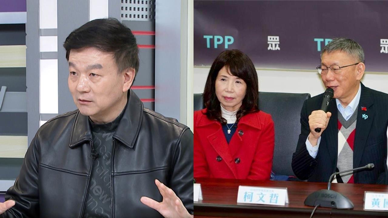 2年條款「陳昭姿例外」柯說了算？于北辰酸：國民黨不就要去問孫文了？