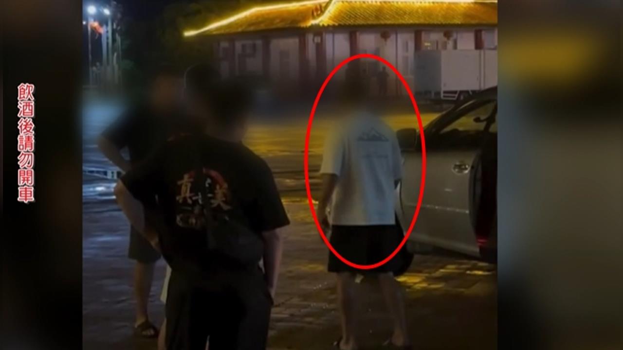 台西鄉代酒駕撞安西府　下車嗆民眾：不然要怎樣