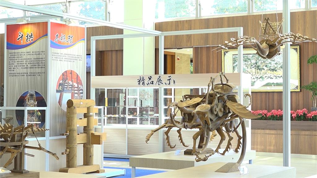 成美公堂辦文化特展 傳承木工藝法精神