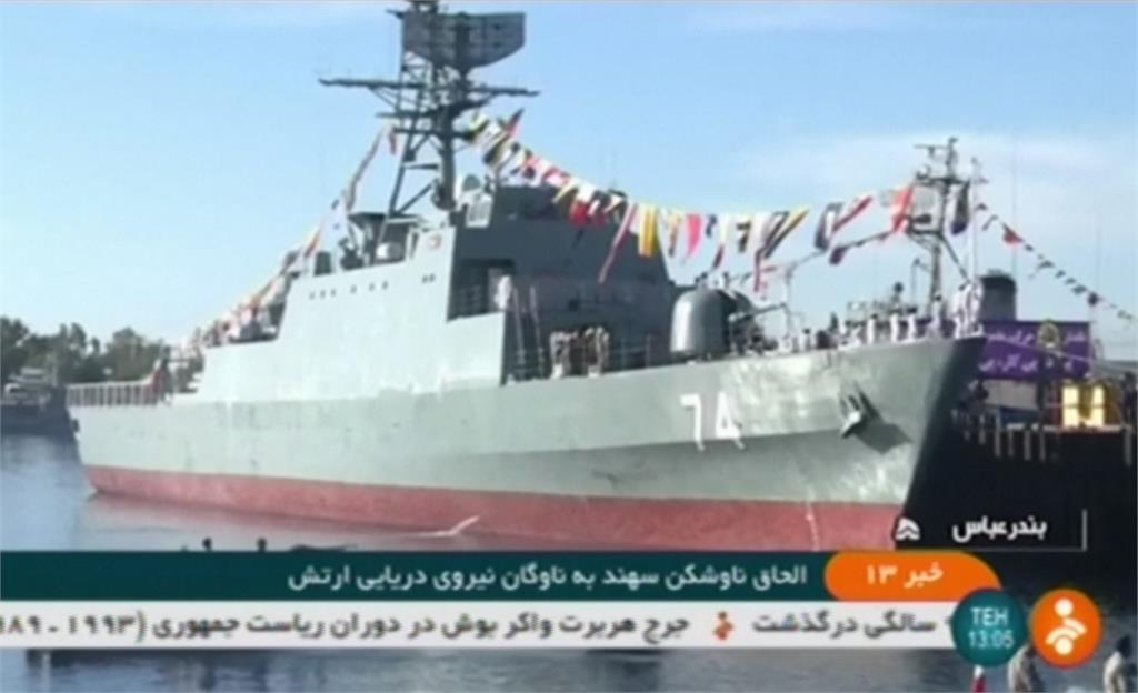 伊朗自製匿蹤驅逐艦 可躲避雷達偵測
