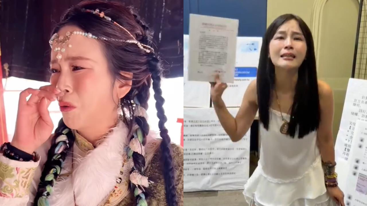 丟丟妹控「遭抹黑」損失千萬!崩潰怒發「4聲明自清」:不能抹滅我人格