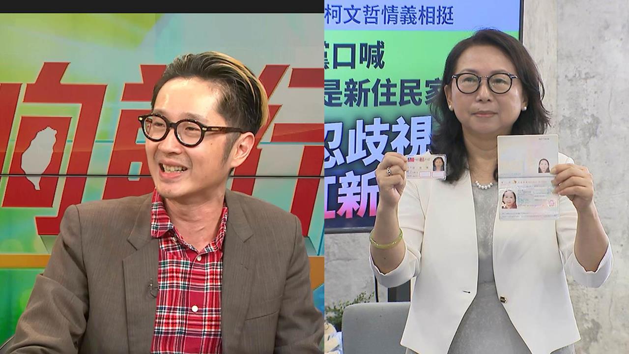 中共3度告誡徐春鶯「別介入柯案」 他揭細節：民眾黨成統戰重點對象！