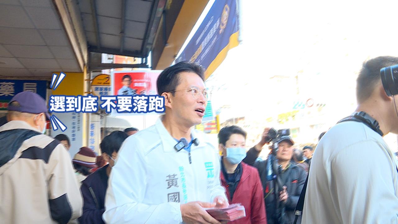 哭求黃國昌找回良心! "昌粉轉昌黑"告別政治初戀故事曝