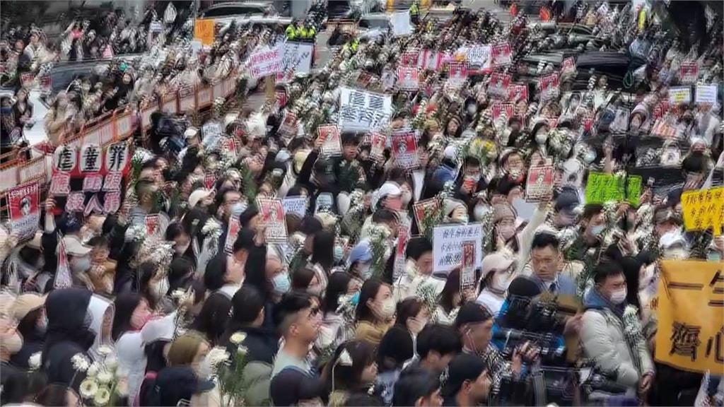 剴剴案第4次開庭　近千人集結法院高喊「重判保母」
