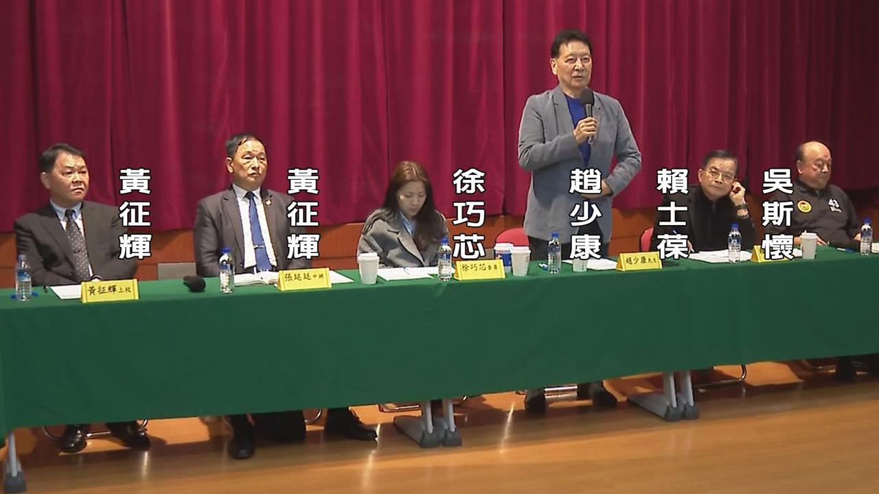 藍版軍購喬不攏！媒體人揭藍惡劣行徑！不只軍購說明會缺席還排擠陳永康？