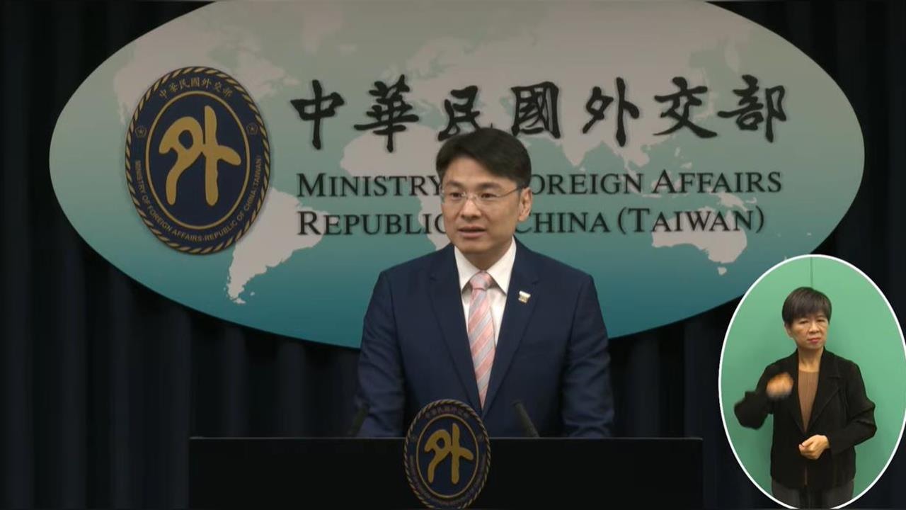 快新聞／我國茶農領獎遭鬧場！中方竟喊「台灣只是一個省」　外交部反擊了