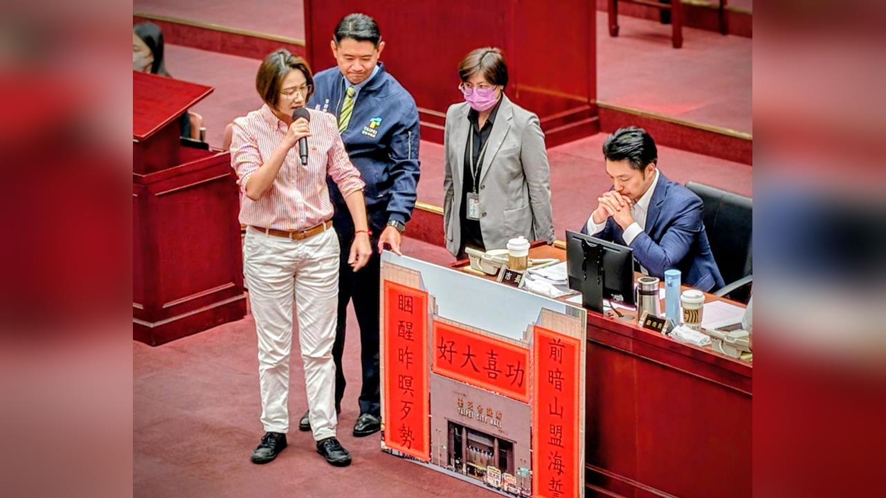 快新聞／輝達落腳北士科卡關　林延鳳送蔣萬安對聯酸：不要做「蔣大話」