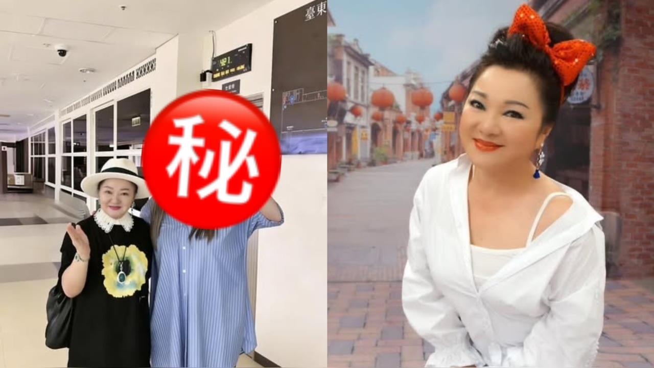 白冰冰機場偶遇「歌壇天后」！激動發文稱她「孝順又貼心」引網熱議