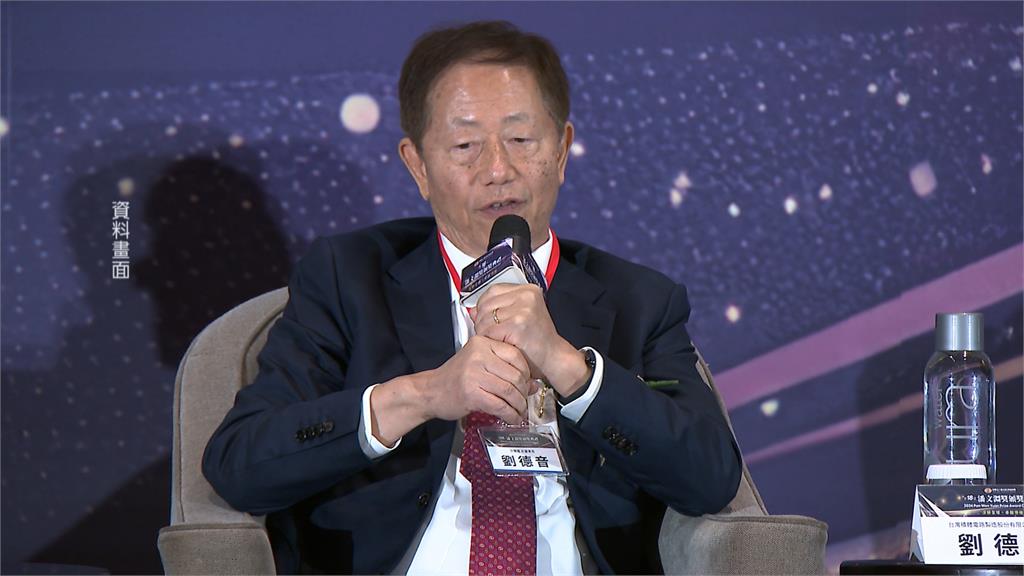 季辛格閃退傳英特爾急尋接班人！台積電前董座劉德音...呼聲最高