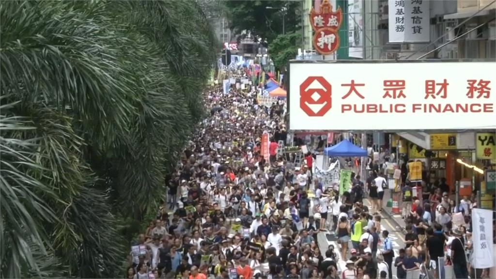 反送中／港民號召七一大遊行 抗議中國壓迫少數民族