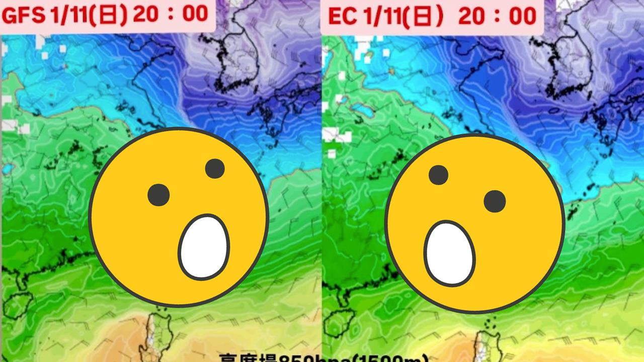 還沒凍完「0度線將壓境」粉專示警了!一路冷到下週「鬼轉回暖飆20度↑」