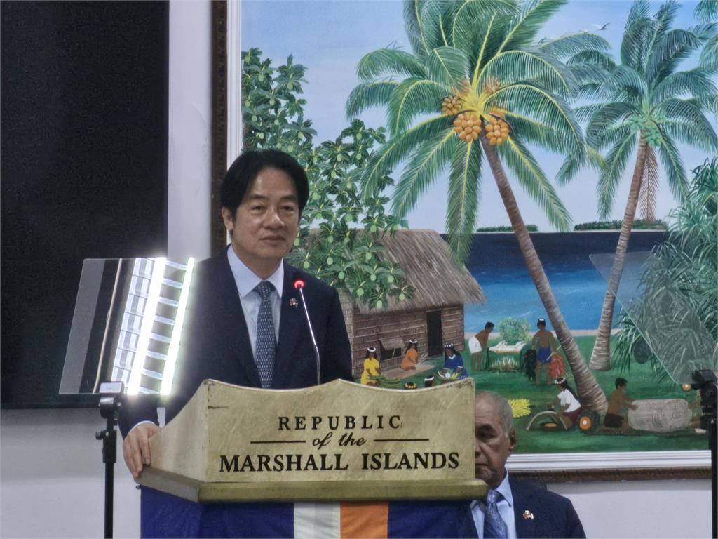 馬紹爾國會演說／賴清德宣布提供優惠貸款　協助改善航空交通