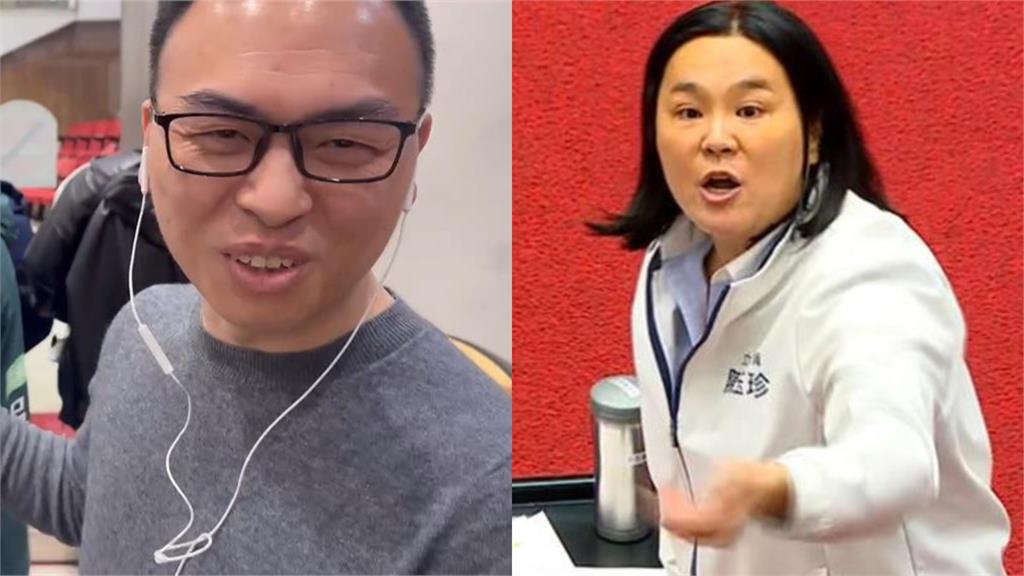 游智彬遭爆有中國籍竟「主動投案」？陳玉珍急喊「不是助理」：他在誘敵深入