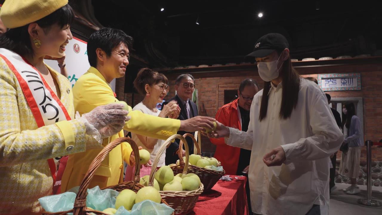 青森縣種植蘋果150週年 縣長來台與百貨舉辦蘋果嘉年華