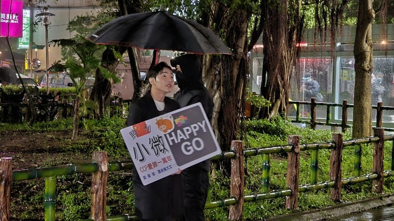 「小微」未在期限離境　移民署：執行強制出境