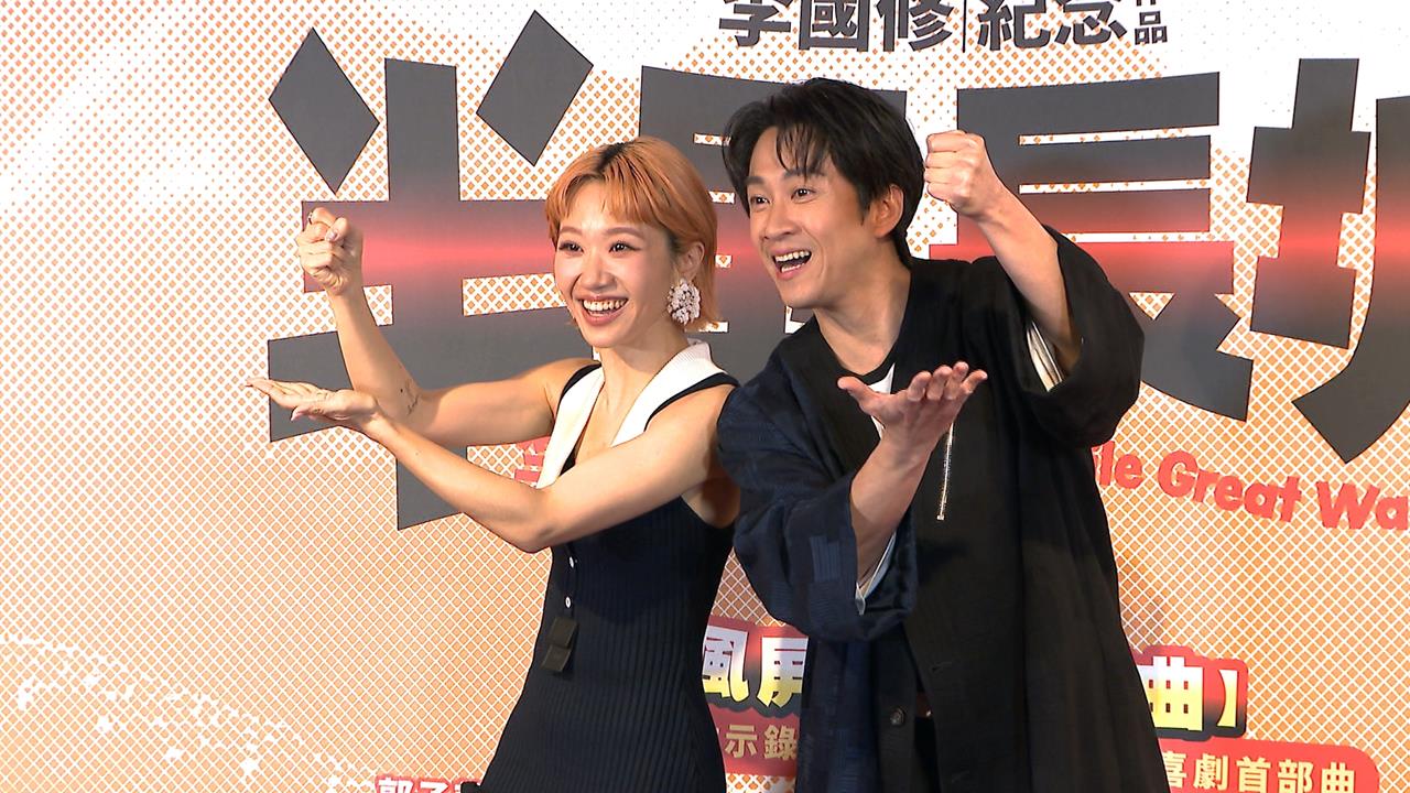 Ｌｕｌｕ、陳漢典拋婚訊！　Ｌｕｌｕ媽曝：和憲哥同時知道消息