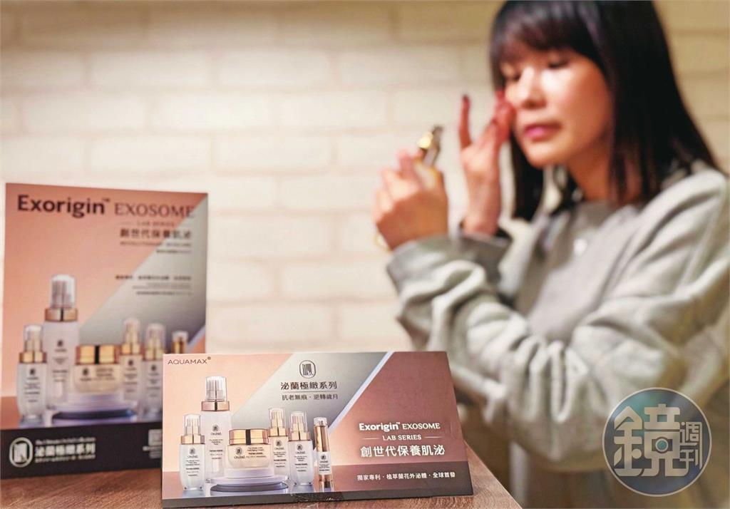 【童子賢拚醫美1】小金雞晶碩再添獲利引擎　操盤手揭外泌體布局戰略