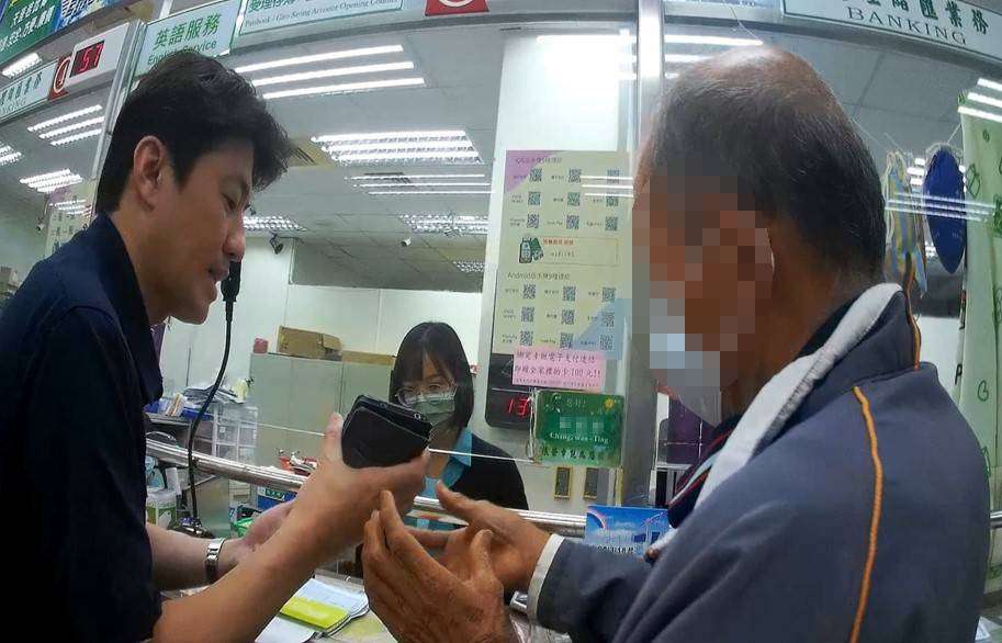 姪女幫朋友借錢？大園警助6旬翁保住10萬老本