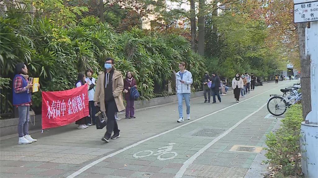 大學學測今登場！學A基本題少　教團分析「整體較難」