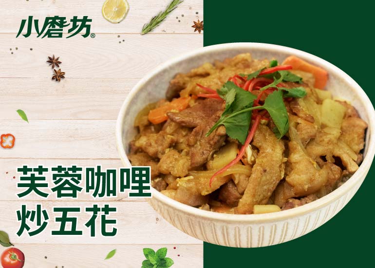 芙蓉咖哩炒五花｜蓋上白飯瞬間扒光