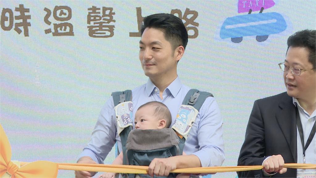 台北市生育獎勵金可回溯　蔣萬安上任後新生兒都受惠