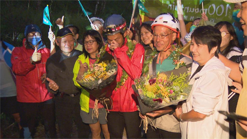 創紀錄！　中央山脈10日全縱走挑戰　提前達標！