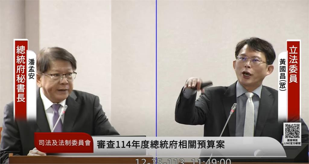 潘孟安「被問一事」槓上黃國昌！怒「拿辭職對賭」反嗆：若無不法你下台