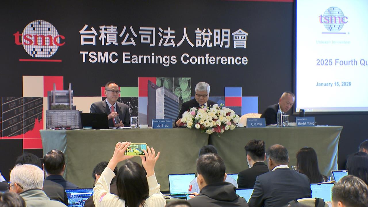 台積電2026繼續旺！　魏哲家用「這四字」首回應五座廠