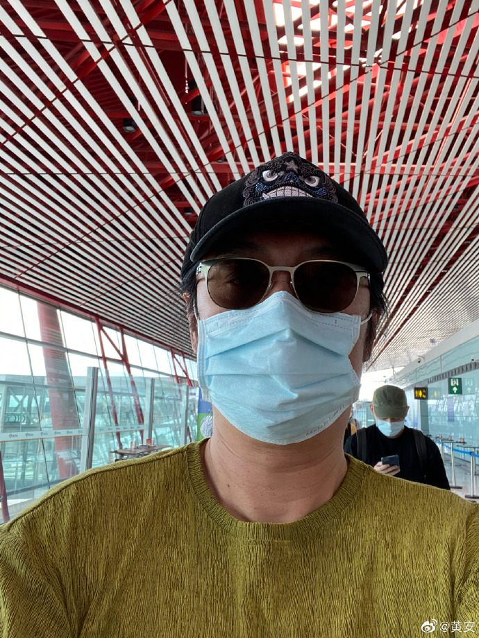 讚中國安全只是說說？<em>黃安</em>回北京緊戴MIT口罩