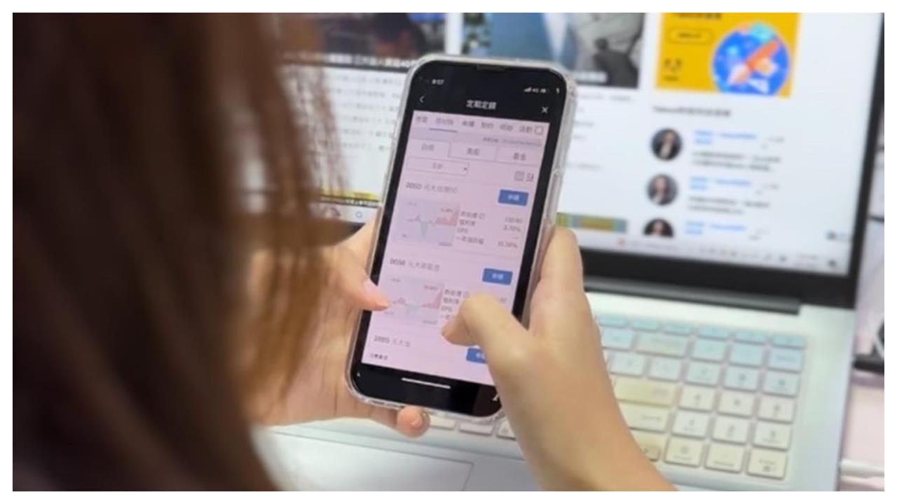 夜盤走揚股市卻遇「颱風假」被沒收！不敗教主促政府「做這事」：可申請國賠？