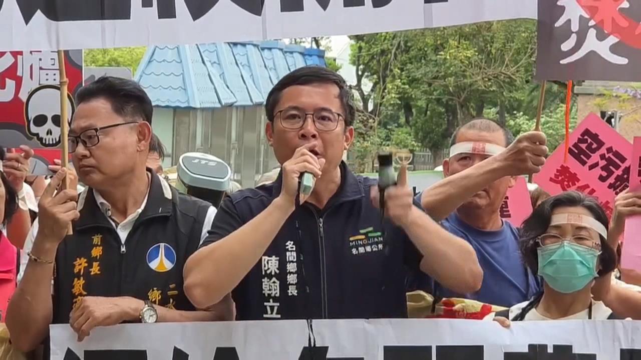 再撒茶葉抗議! 南投焚化爐環評「設攔截網」仍擋不住怒火