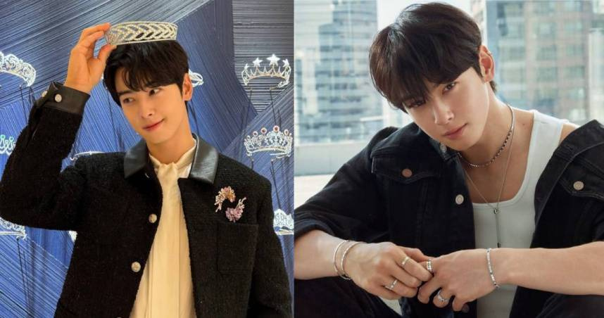 韓星車銀優「手機號外流」!粉絲狂打10萬通 路人意外成苦主