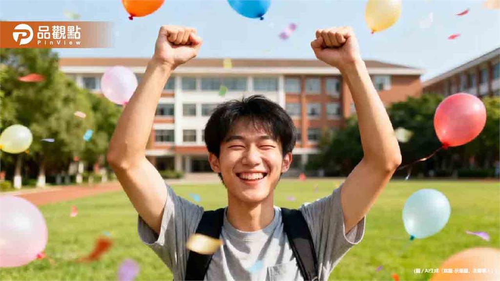 羨慕！史上最長寒假 台大等8校耶誕節前就放了　狂休65天