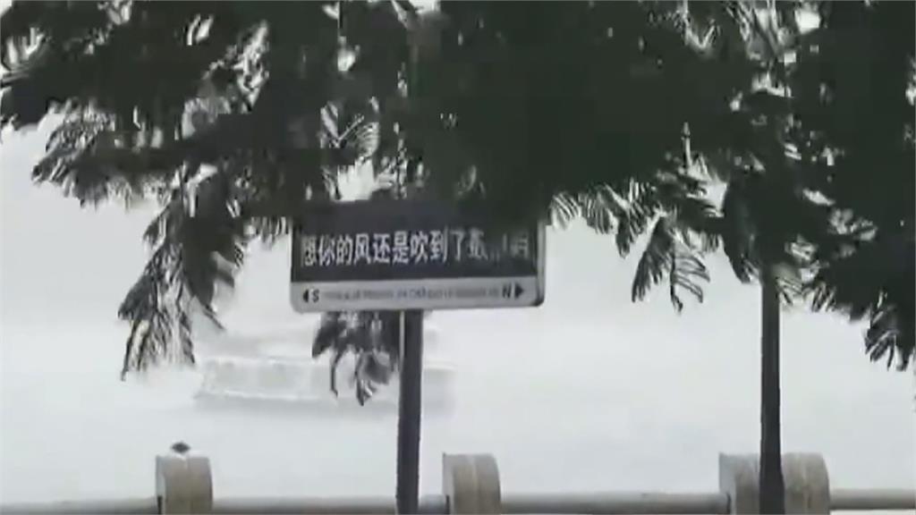 中國強風豪雨!陝西山洪爆發淹市區 廈門渡輪險遭吹翻