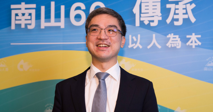 接班人底氣2／南山人壽獲利挹注潤泰雙雄　尹崇堯砸40億重塑沙崙文創沙龍