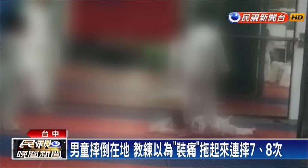 7歲童遭冷血教練狂摔27次腦死　父崩潰泣訴：他學柔道是想保護爸媽