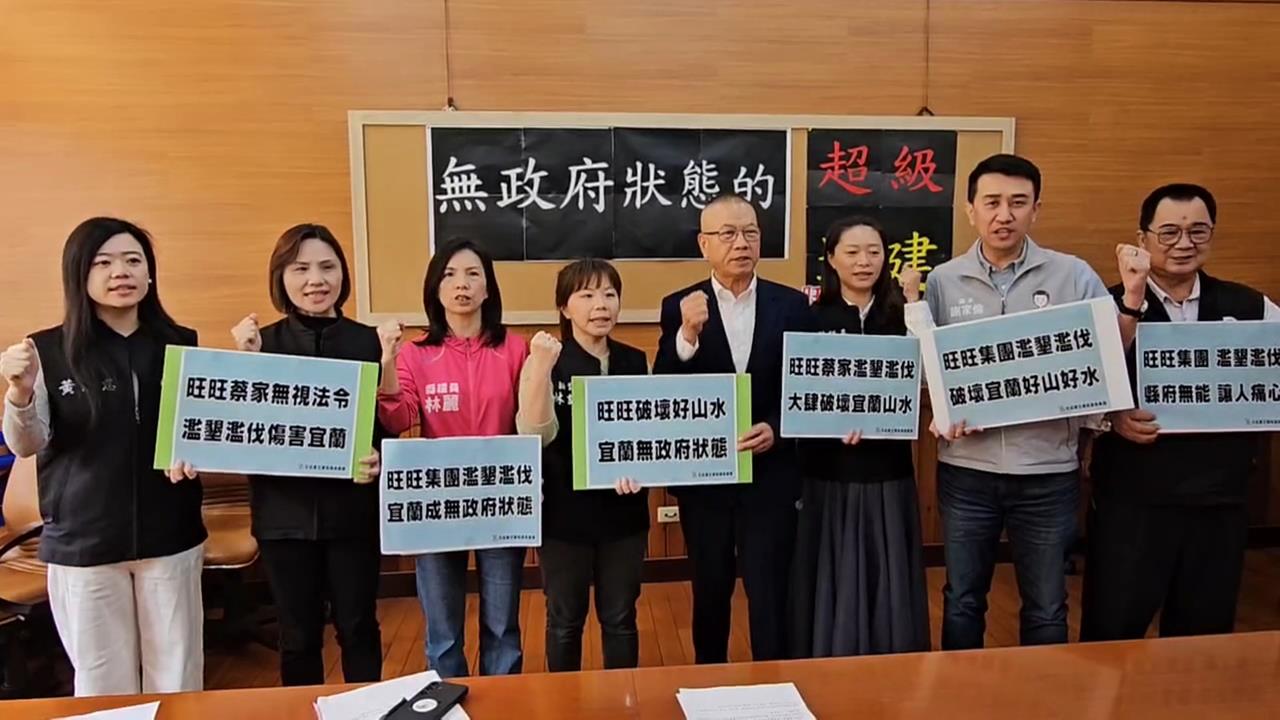 旺旺集團金盈谷瀑布園區遭控「蓋違建」　宜縣府要求停工