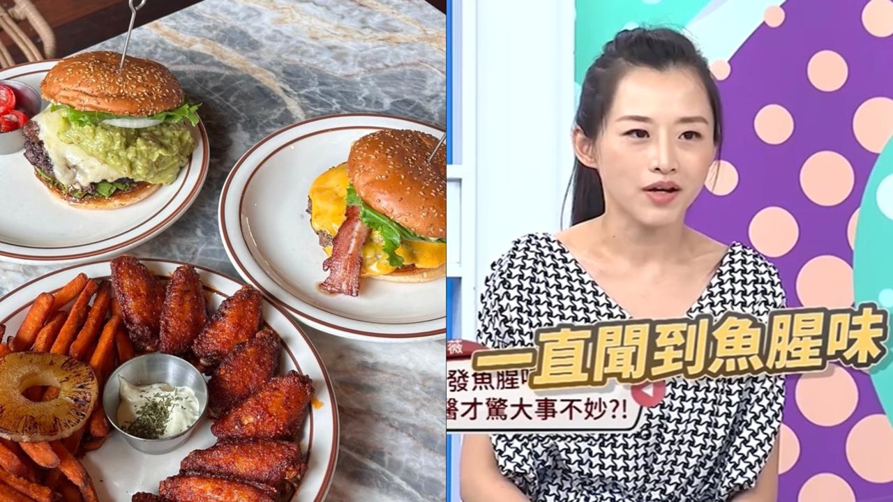 超濃「魚腥味響屁」放不停！人夫拖20年臭到沒朋友...醫搖頭：大腸癌晚期