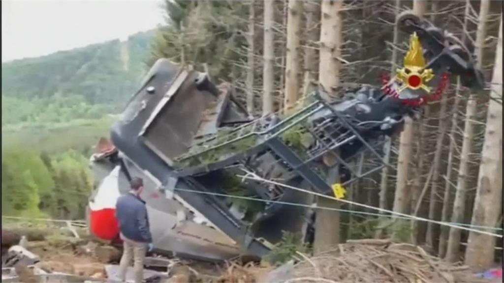 義大利纜車墜落意外　至少14死9歲兒童送醫不治