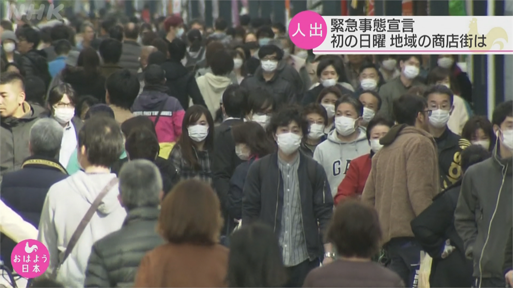 日本武肺確診破7000 愛知縣傳24人誤診遭感染