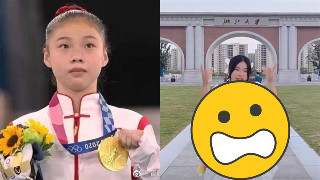 中國金牌體操美少女「退役停練發福5公斤」　小粉紅狠酸：快減肥吧！
