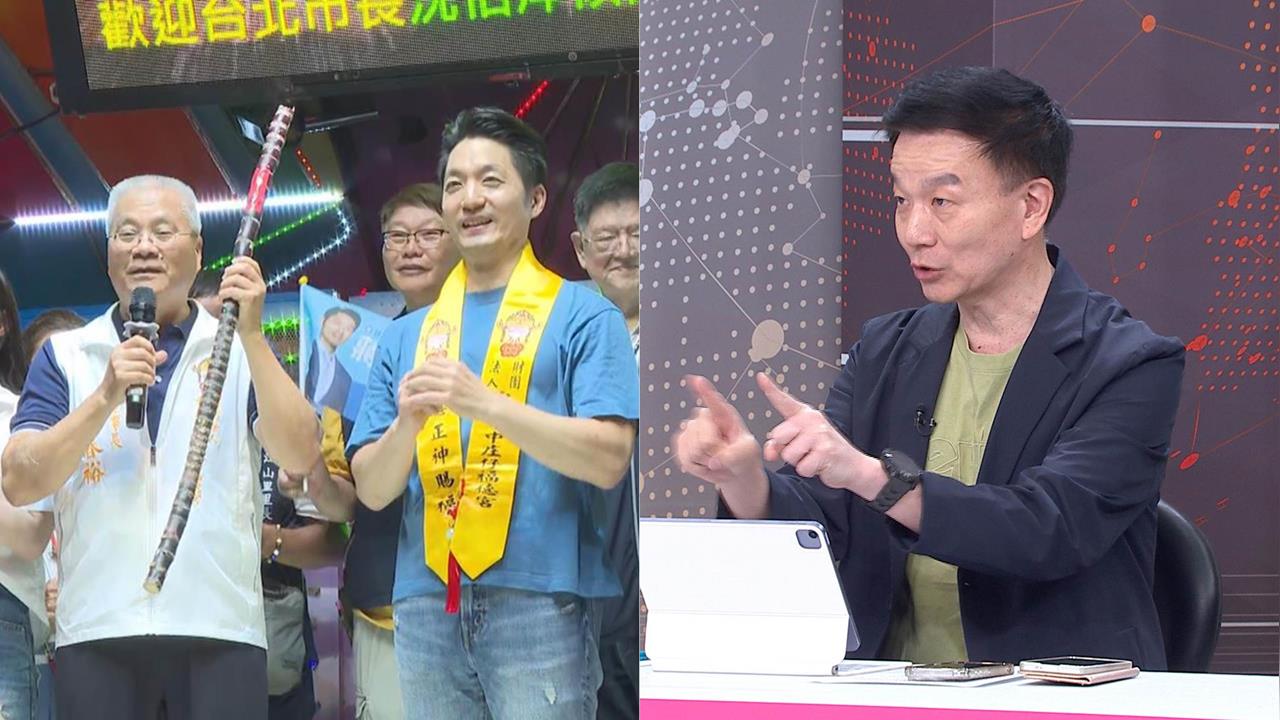 翻車？蔣萬安拜廟遭董事長當面酸「要選舉才來」！于北辰狠酸：種因得果！