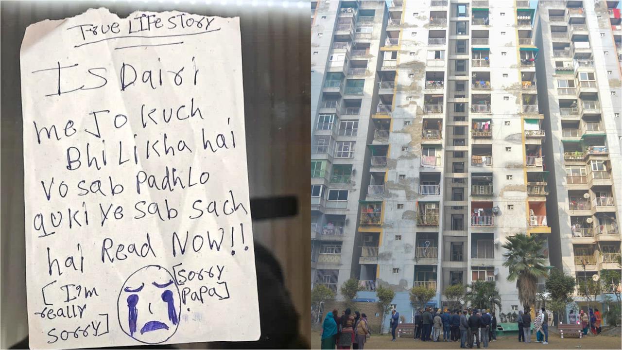 父母收手機禁玩戀愛互動遊戲！印度3姊妹「集體墜樓」遺書留：讓我心碎