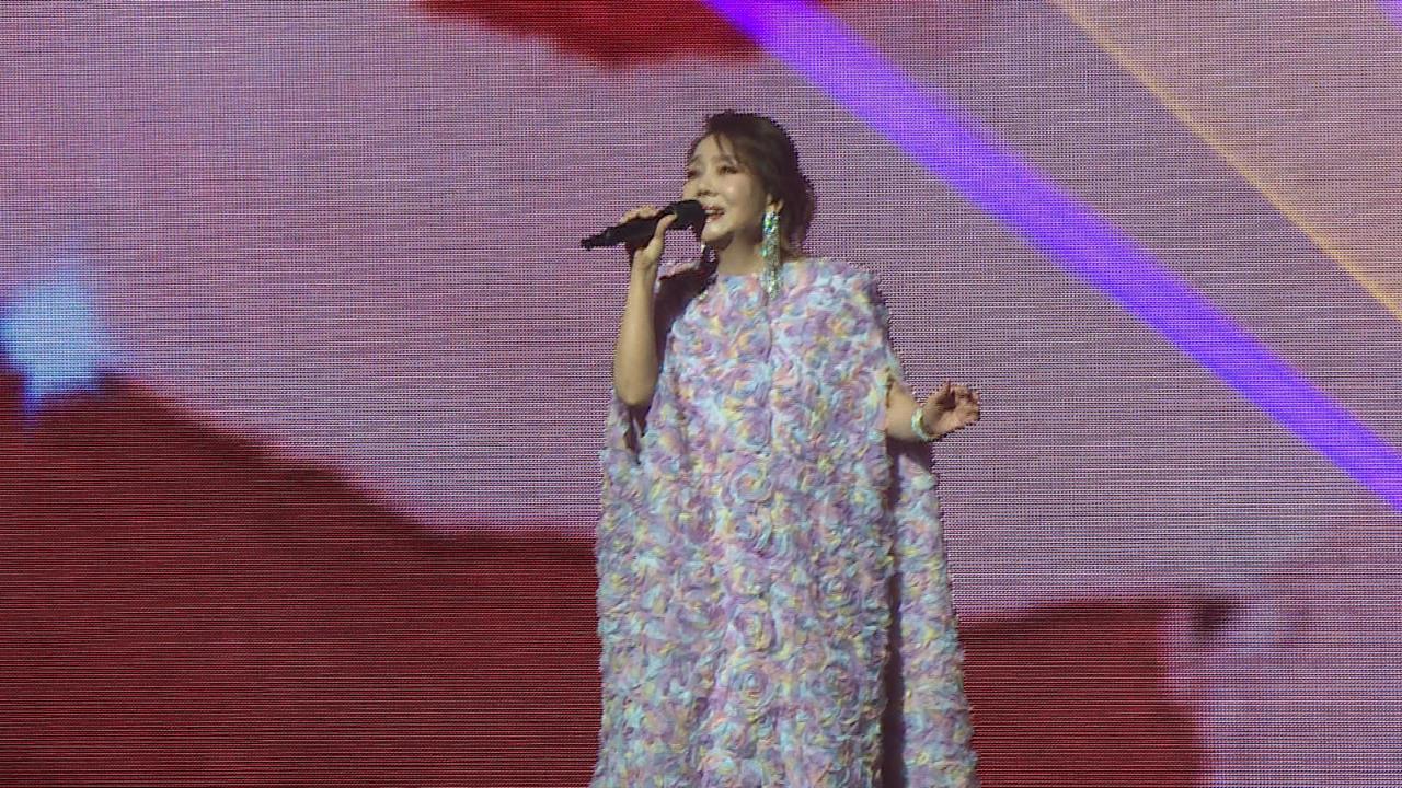 出道40周年!療傷天后辛曉琪北流開唱 紫色華服氣場全開