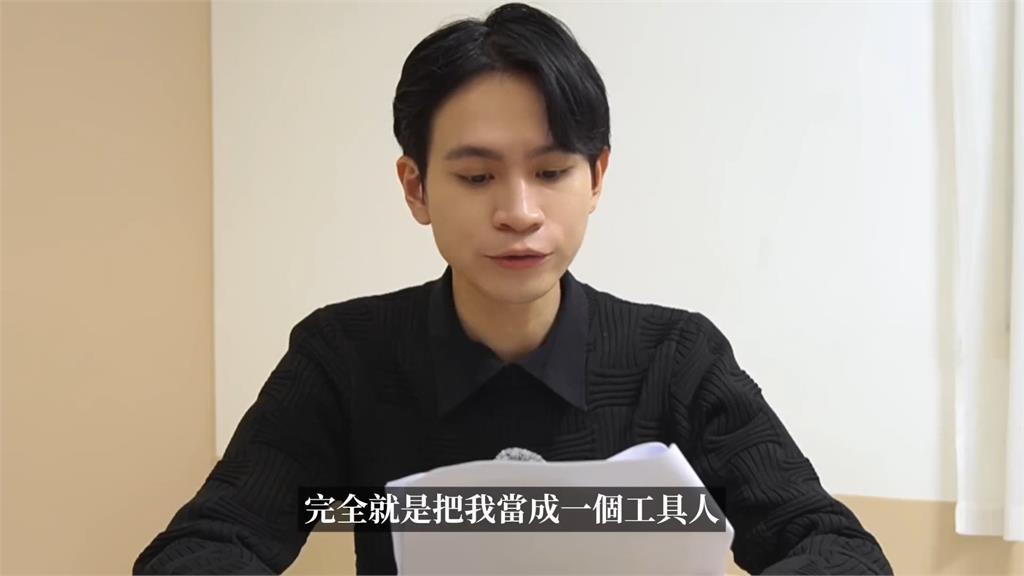 「眾量級」家寧一家住豪宅、開跑車　Andy老師斷薪住套房　網氣喊抵制