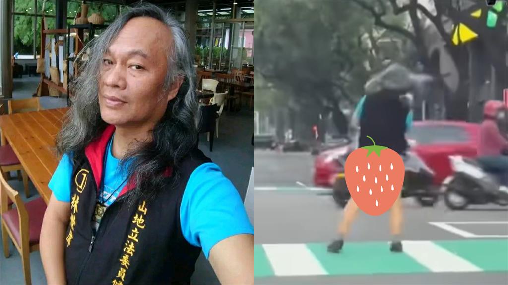 抖音網紅斑馬線大秀「紅色三角褲」！20秒晃片曝光…網揪身份竟是「他」