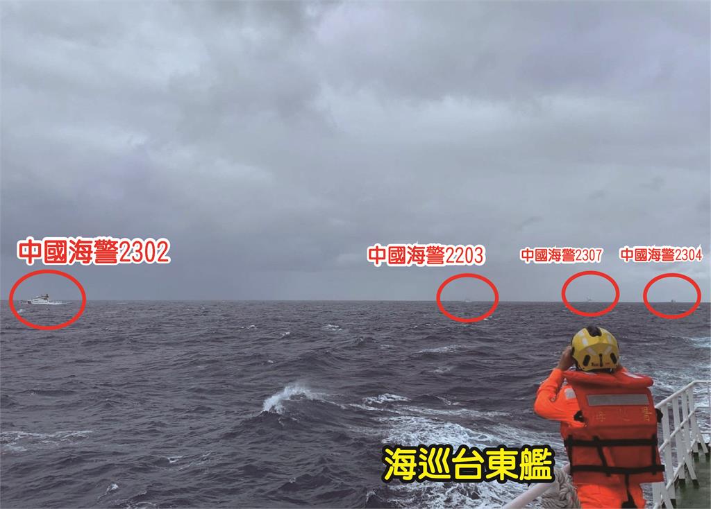 快新聞／9中國海警船對台灰帶襲擾　海巡署公布緊張對峙畫面：全程掌握